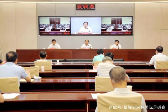 下载买球网